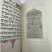 The Moss Haggadah: A complete reproduction of the Haggadah written and illuminat