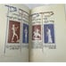 The Moss Haggadah: A complete reproduction of the Haggadah written and illuminat