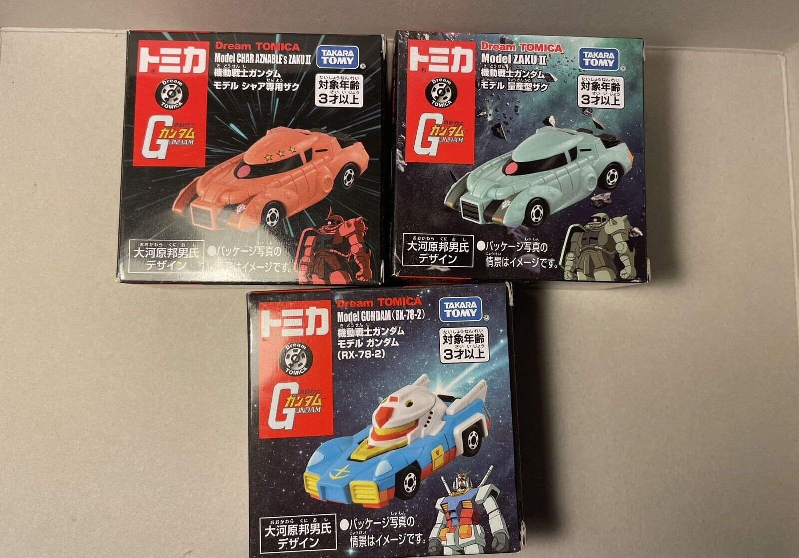 Takara Tomy Mobile Suit Gundam Zaku Char's Zaku Cars Set of 3 Die-Cast Metal