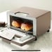 BALMUDA The Toaster K-01E-CW(Chocolate) From Japan
