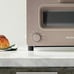 BALMUDA The Toaster K-01E-CW(Chocolate) From Japan