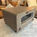 BALMUDA The Toaster K-01E-CW(Chocolate) From Japan