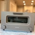 BALMUDA The Toaster K-01E-CW(Chocolate) From Japan