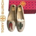 TORY BURCH SANTE FE DESERT ESPADRILLE SLIP ON FLATS CACTUS + CHILLI PEPPER 9.5