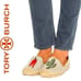 TORY BURCH SANTE FE DESERT ESPADRILLE SLIP ON FLATS CACTUS + CHILLI PEPPER 9.5