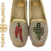TORY BURCH SANTE FE DESERT ESPADRILLE SLIP ON FLATS CACTUS + CHILLI PEPPER 9.5