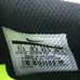 Nike Mercurial Vapor 12