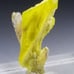 ULTRA RARE ETTRINGITE REPLACING CALCITE