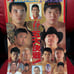 All Japan Pro Wrestling 2/28 Dojo Hall Pamphlet