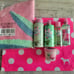 VS PINK COCO CHILL BEAUTY BUNDLE