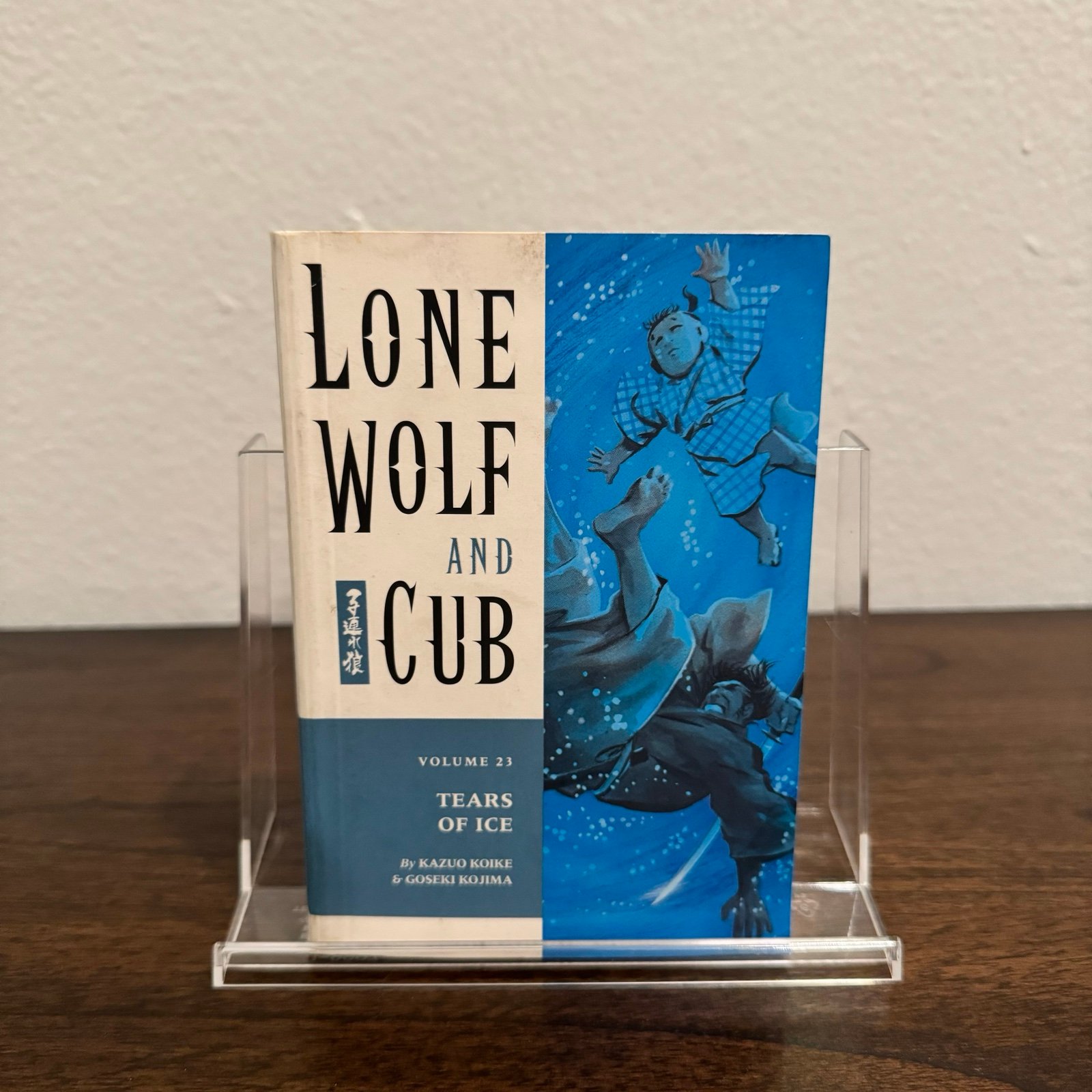 Lone Wolf and Cub Manga Volume 23 • [Out of Print - English]