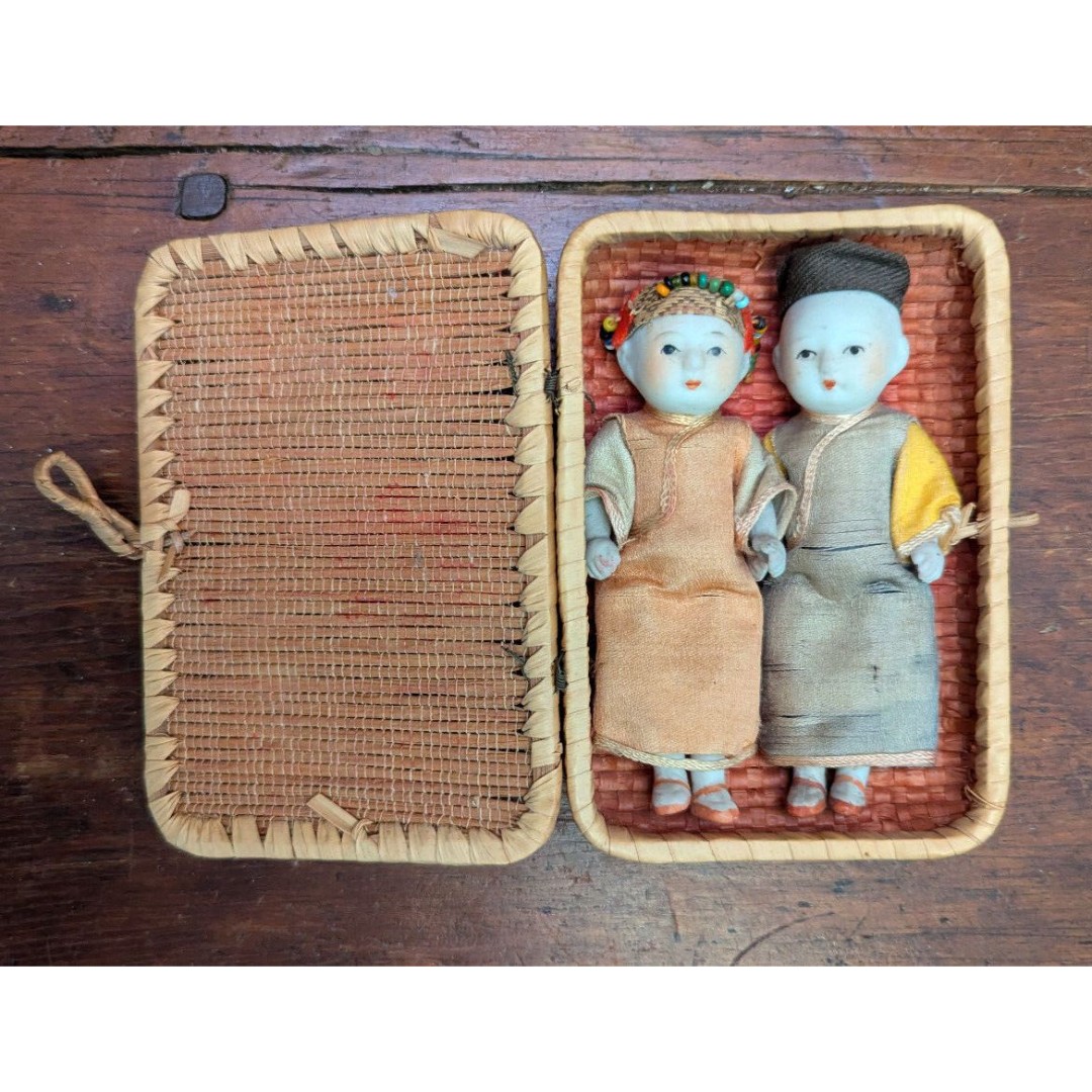 VTG Japanese Ichimatsu Bisque Asian Boy & Girl 4 Dolls in Basket Japan #2