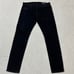 DIESEL⭐︎W32 Diesel Jogger Pants THOMMER CB-NE