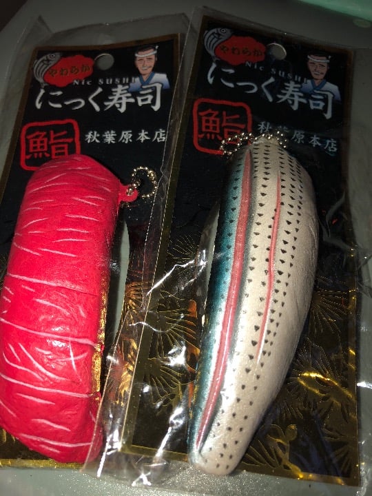 Nic Sushi Squishy Bundle (RARE)