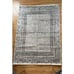 Turkish Rug Area Rugs for Living Room | Dining Room | Bedroom Rug | 5ft x 7ft |