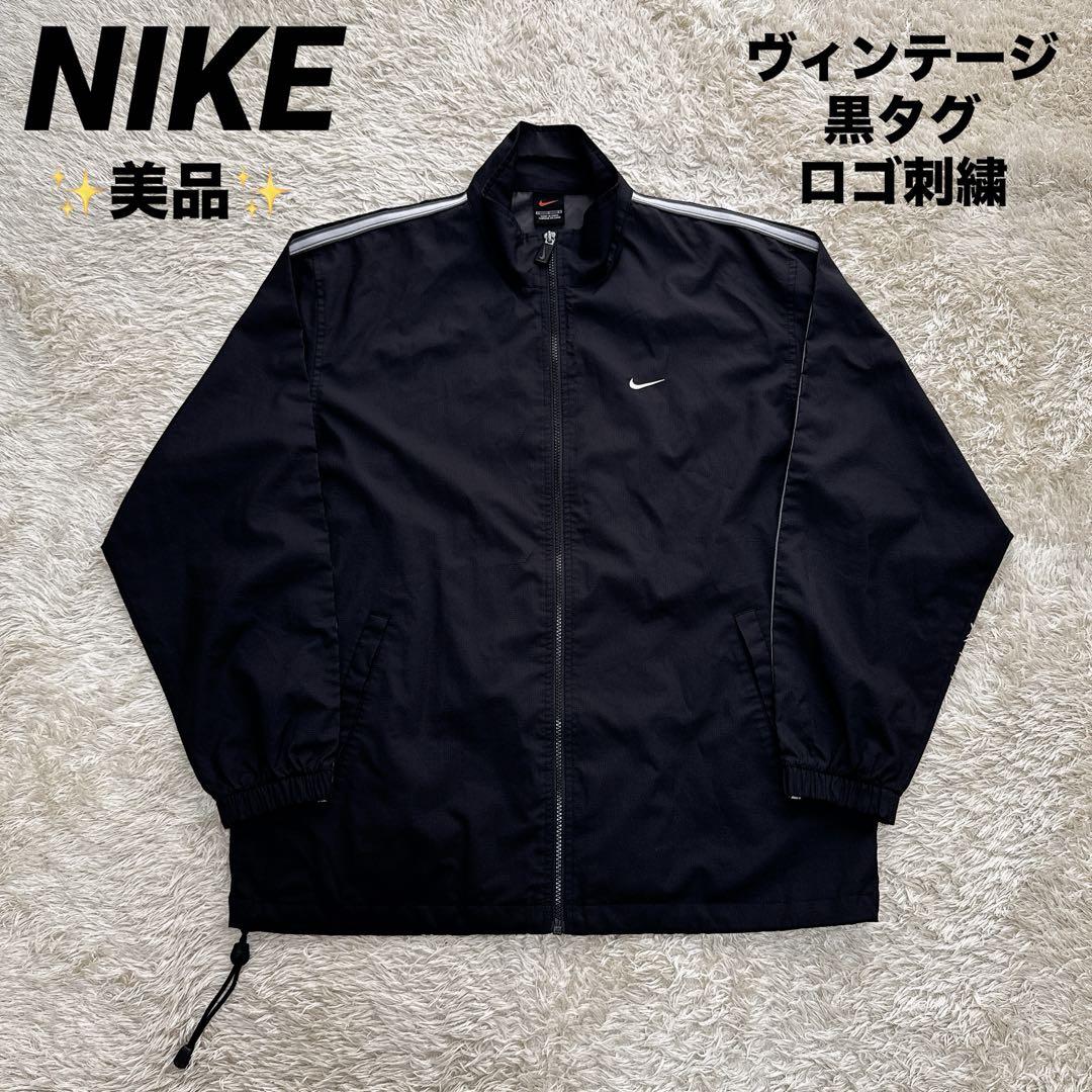 Vintage 90's Nylon Jacket Nike International Big Logo Y2K | eBay