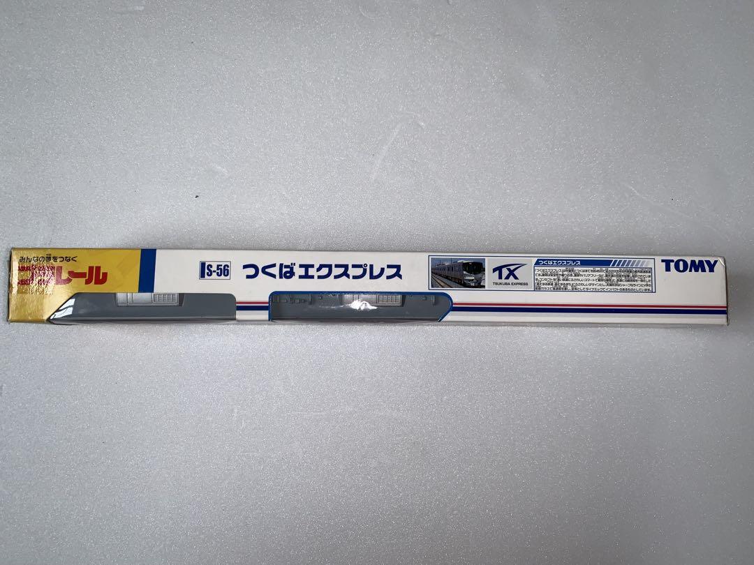 Plarail S-56 Tsukuba Express 2000 Series [Discontinued]