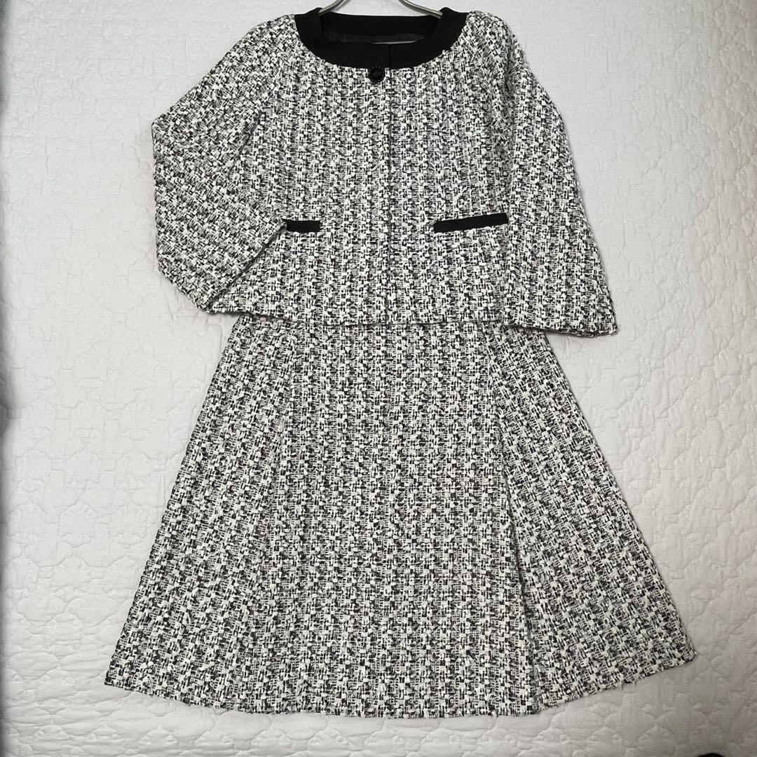 To Be Chic Tweed Skirt