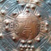 Antique Copper Embossed Mayan Wall Hangi