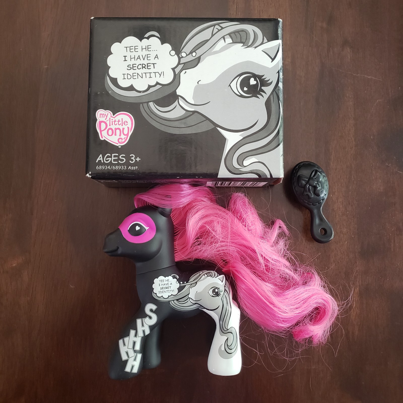SDCC My Little Pony 2008 Exclusive