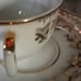 Soko Gold Leaf Demitasse Set of four (4⃣)