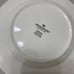 Wedgwood China - Sterling