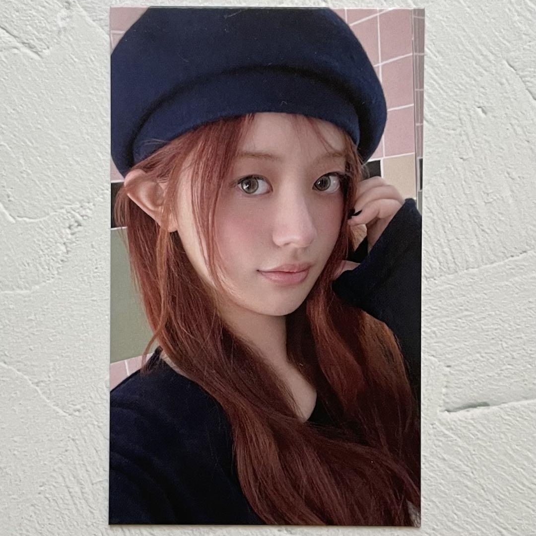 ILLIT Minju I'LL LIKE YOU TSUTAYA Lucky Draw