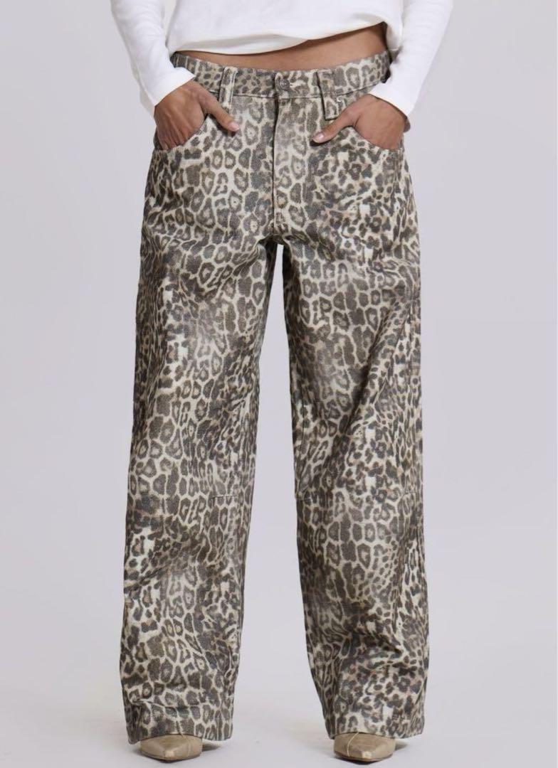 Jaded London leopard print denim