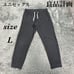 MUJI (L) Cotton Blend Sweatpants with Elastic Waistband, Simple Design