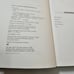 Utopias and Utopians - An Historical Dictionary, Richard C.S. Trahair HC 1999