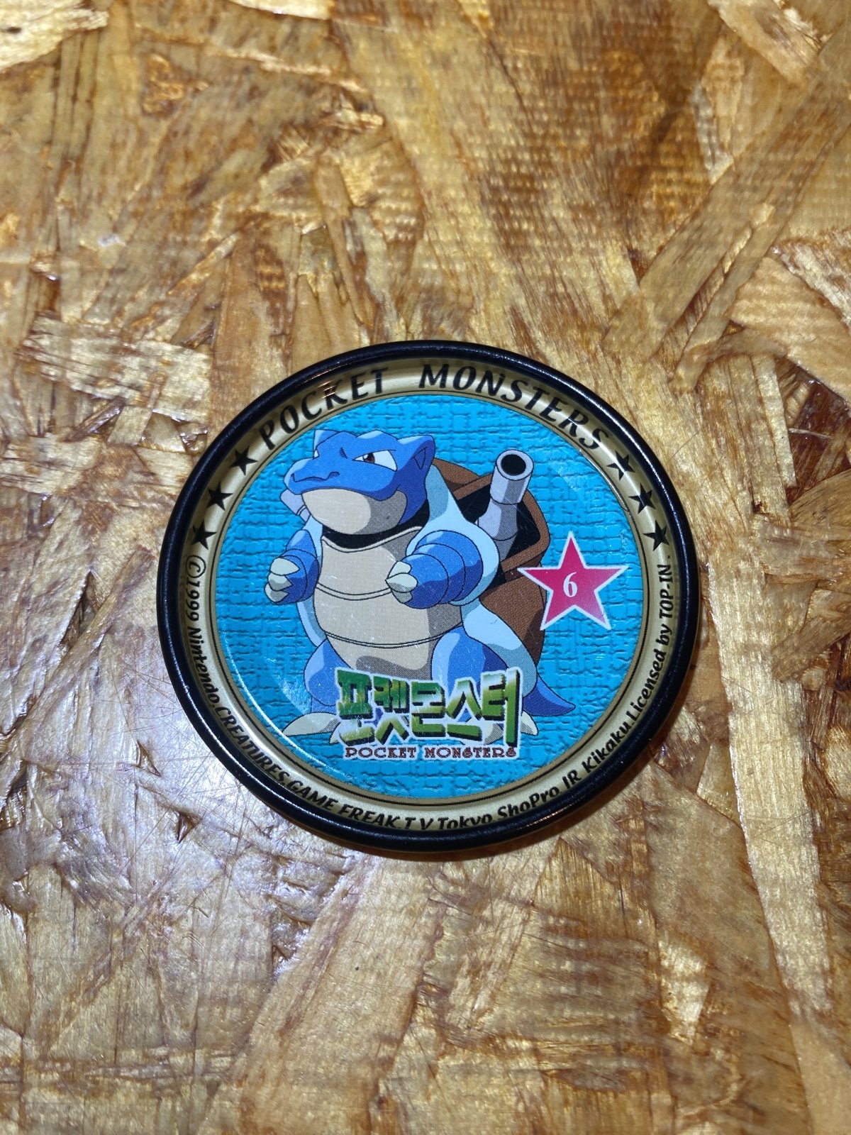Rare Vintage 1999 Pokémon Pocket Monsters MetalCatch Collectible Disks