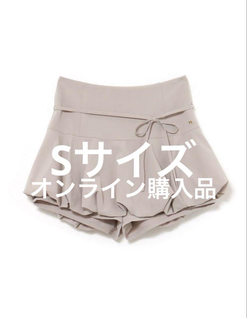 ANDMARY】Nini balloon skirt
