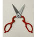 Wasa Solingen Metal Shears Scissors Multipurpose Made In Germany 8 Serrated