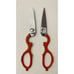 Wasa Solingen Metal Shears Scissors Multipurpose Made In Germany 8 Serrated