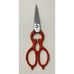 Wasa Solingen Metal Shears Scissors Multipurpose Made In Germany 8 Serrated
