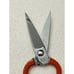 Wasa Solingen Metal Shears Scissors Multipurpose Made In Germany 8 Serrated