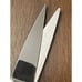 Wasa Solingen Metal Shears Scissors Multipurpose Made In Germany 8 Serrated