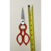 Wasa Solingen Metal Shears Scissors Multipurpose Made In Germany 8 Serrated