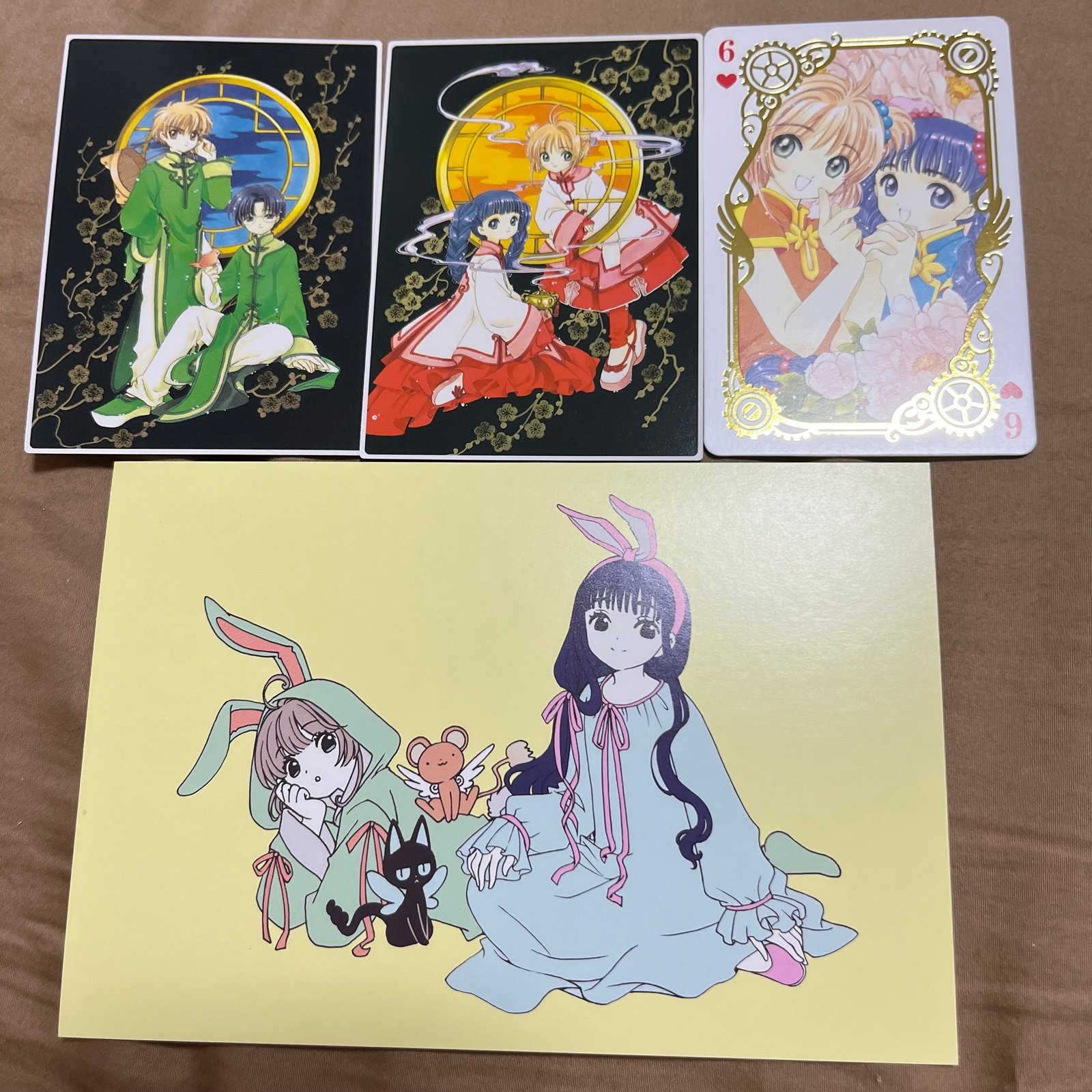 Clamp Cardcaptor Sakura Card collection 4
