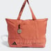 Adidas Stella McCartney Large Tote Bag Packable Magic Earth NWT