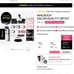 New-in-Box Nail Boo Complete Mineral Nail Kit