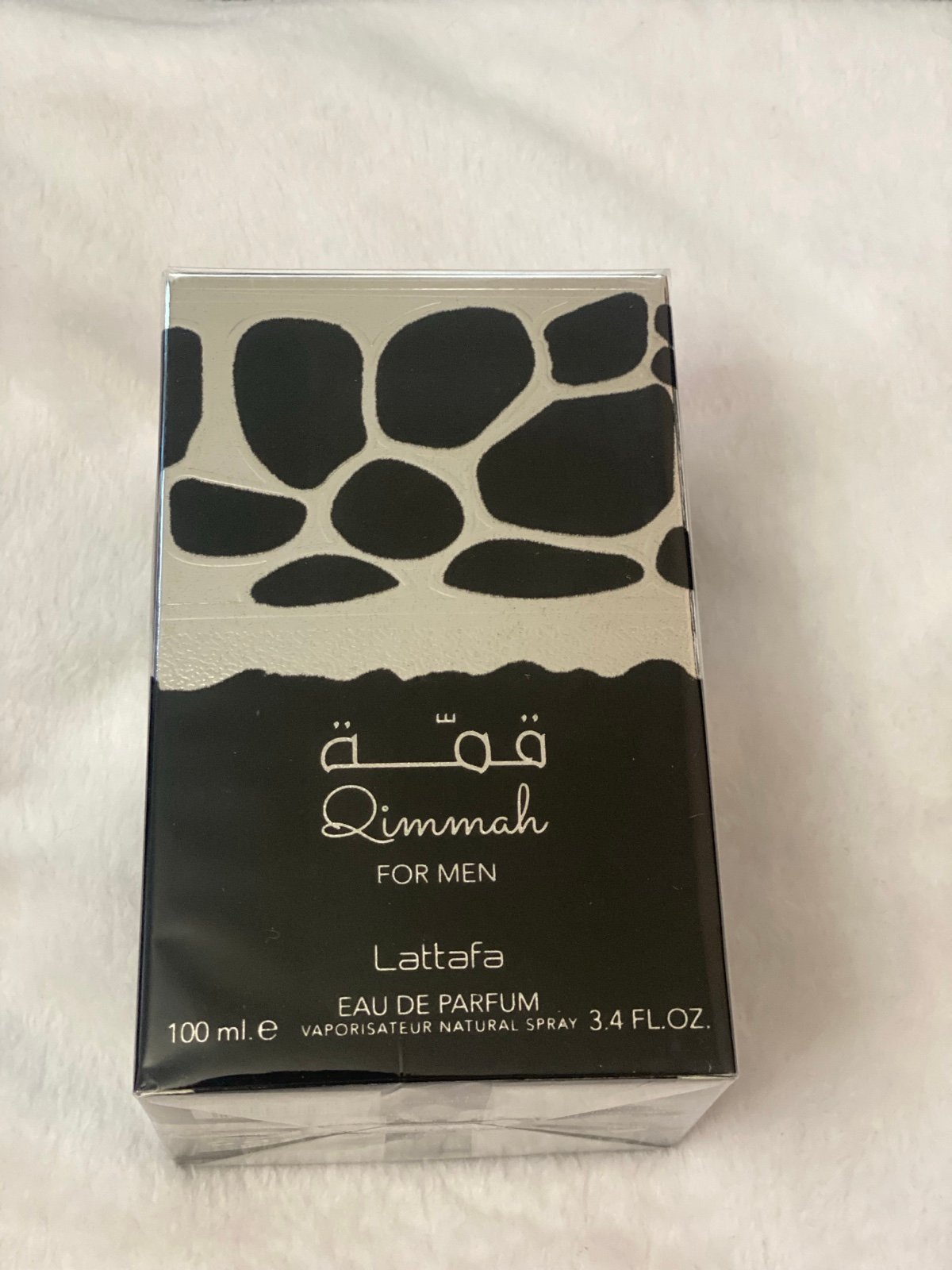 Qimmah for men