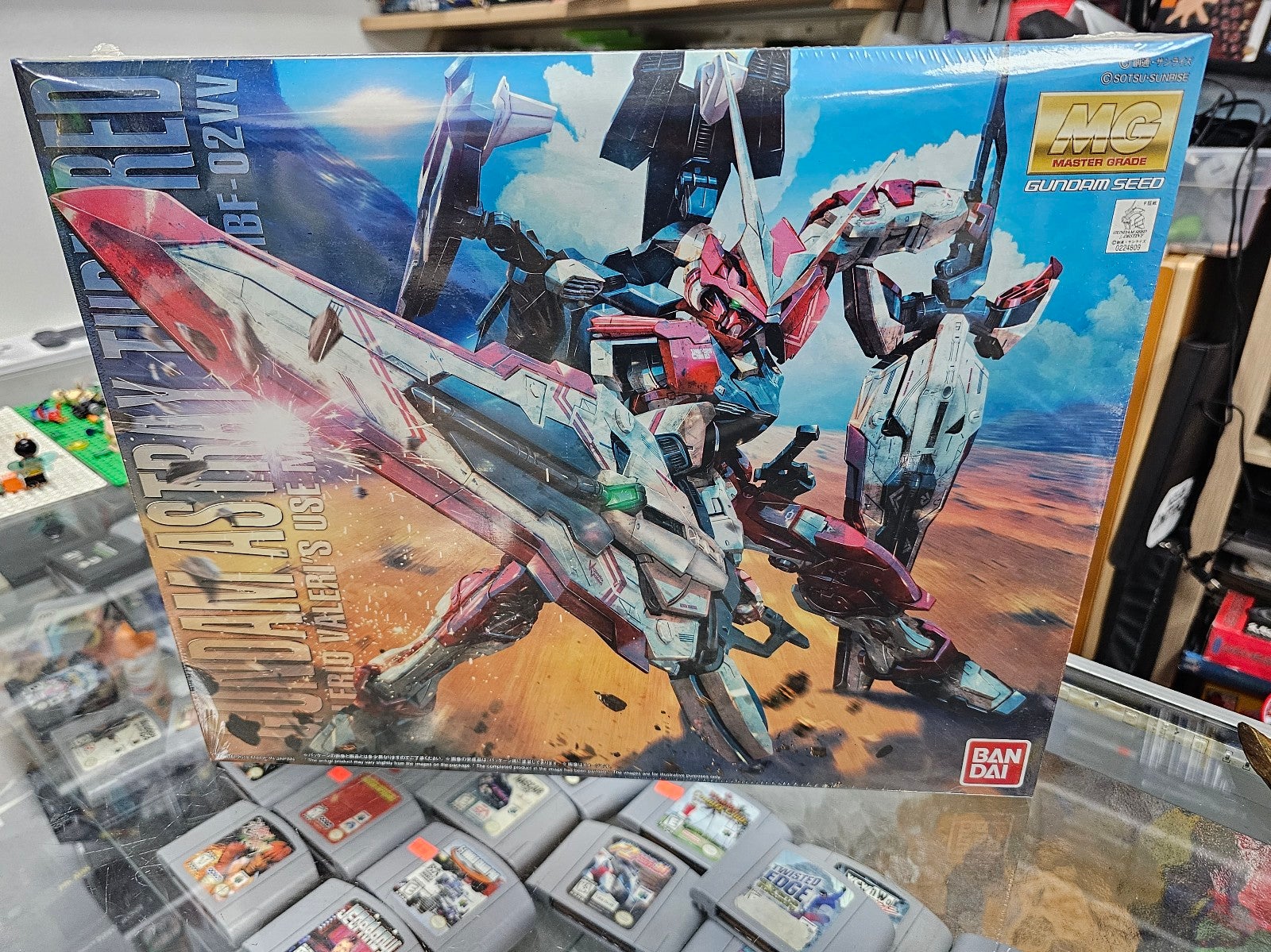 Gundam Astray Turn Red