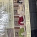 Loveseat furniture protector cover
