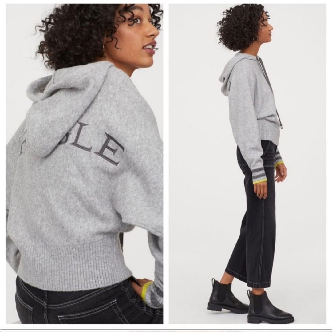 PRINGLE x H&M Soft Gray Hoodie Size XS