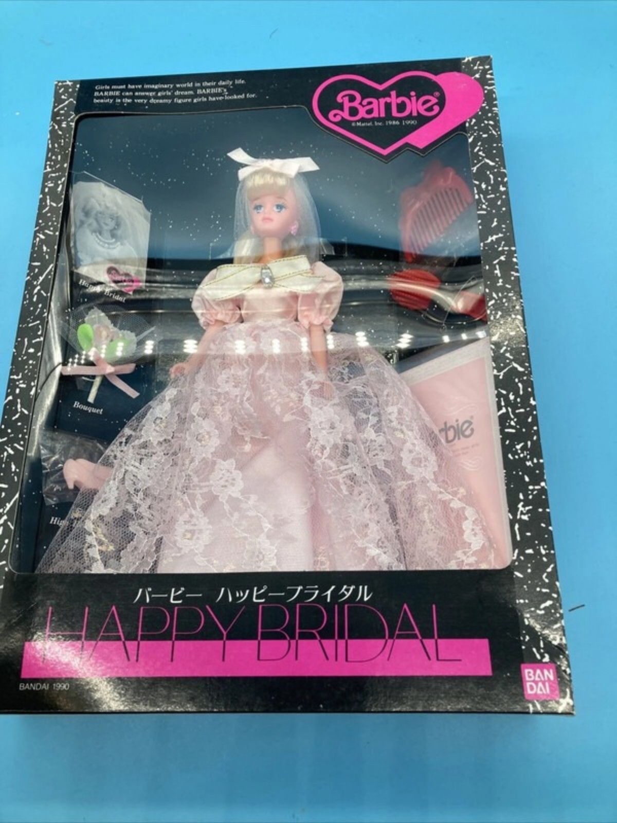 Barbie Happy Bridal Doll 1990 New