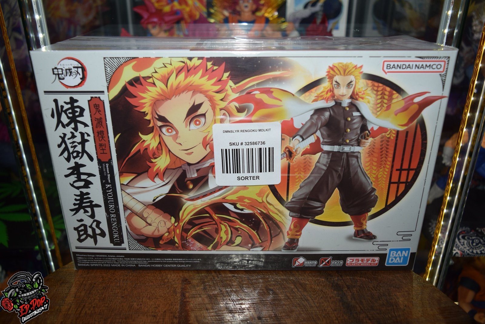 Demon Slayer: Rengoku Model Kit Bandai Collectible Figure