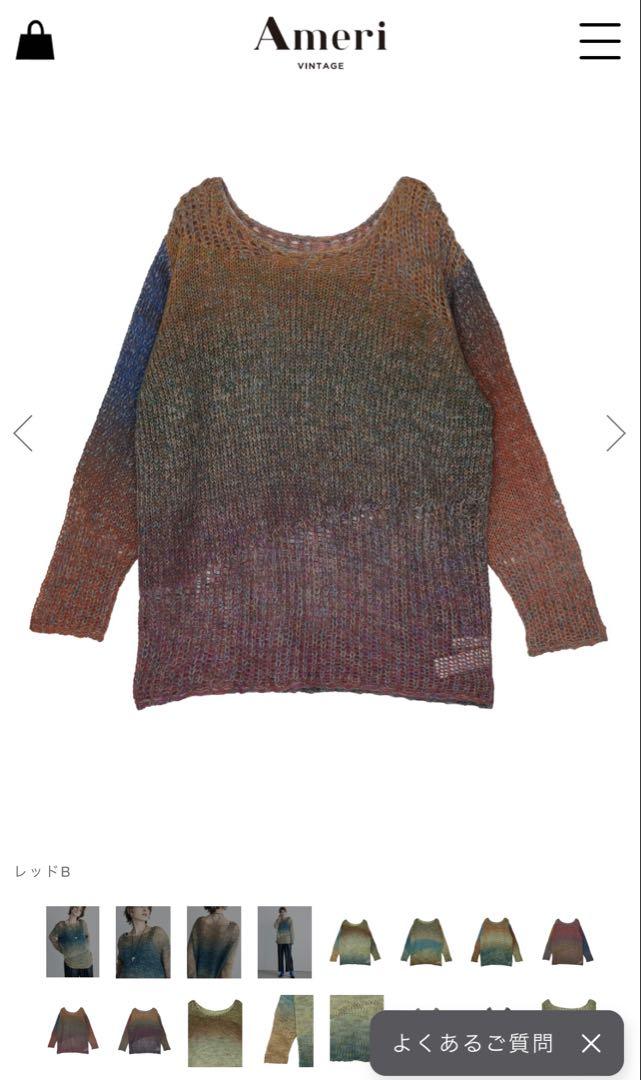 Ameri Vintage LOOSE GRUNGE KNIT TOP Other