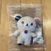 Korilakkuma San-X USA Rilakkuma Tour 20th Anniversary Mascot Keychain Plush