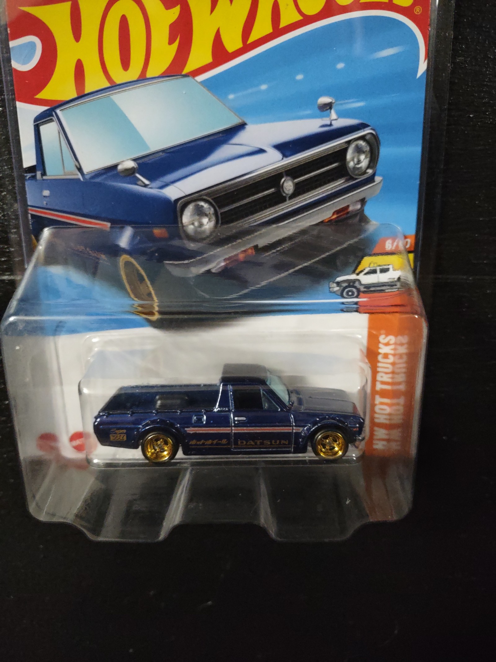 Hot Wheels 1975 Datsun Sunny Truck SUPER TREASURE HUNT